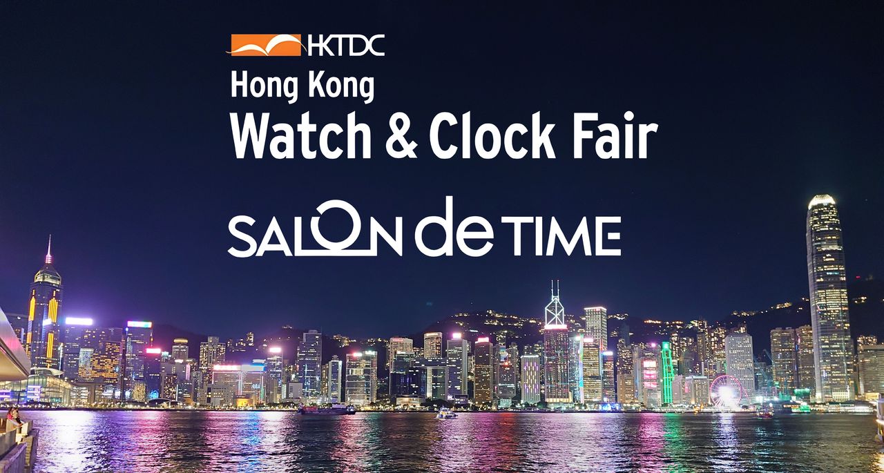 POINTtec auf der Hong Kong Watch & Clock Fair 2025
